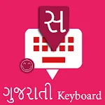 Gujarati Keyboard by Infra | Indus Appstore | App Icon