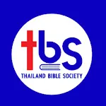 MyThai Bible | Indus Appstore | App Icon