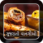 Recipe In Gujarati : ગુજરાતી વapp icon