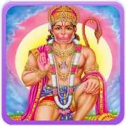 Hanuman Devotional Songs | Indus Appstore | App Icon