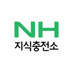 NH지식충전소 | Indus Appstore | App Icon