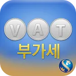 신한S부가세 | Indus Appstore | App Icon