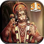 3D Hanuman Ji Live Wallpaper | Indus Appstore | App Icon