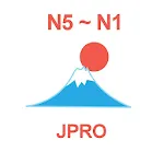 Learn Japanese N5~N1 (JPro)app icon