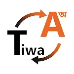 Tiwa Dictionary | Indus Appstore | App Icon