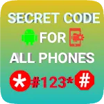 All Mobile Secret Code 2024 | Indus Appstore | App Icon