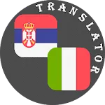 Serbian - Italian Translator | Indus Appstore | App Icon