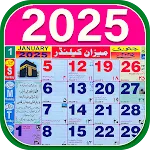 Urdu Calendar 2025 Islamic1447 | Indus Appstore | App Icon