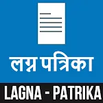 Lagna Patrika Card Makerapp icon