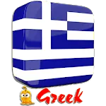 Learn Greek Language Offlineapp icon