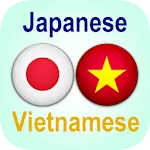 Tu Dien Nhat Viet 日越辞典 | Indus Appstore | App Icon