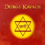 Durga Kavach Hindi | Indus Appstore | App Icon