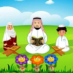 Teaching Quran - Amm Teaching | Indus Appstore | App Icon