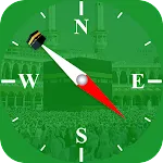 Qibla Direction : Qibla Finder | Indus Appstore | App Icon