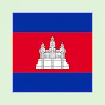 Khmer English Translator | Indus Appstore | App Icon