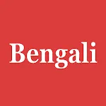 Learn Bengali From English | Indus Appstore | App Icon