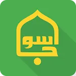 ASWAJA LIVE | Indus Appstore | App Icon