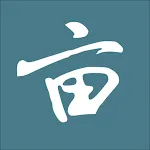 一亩三分地 1Point3Acres | Indus Appstore | App Icon