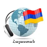 Armenia radios online | Indus Appstore | App Icon