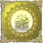 Salawat  to Prophet Zikhirmati | Indus Appstore | App Icon