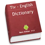 Tiv Dictionary - Pro Edition | Indus Appstore | App Icon