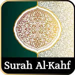 Surah Al-Kahf with Audio | Indus Appstore | App Icon