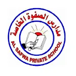 Al safwa Private School | Indus Appstore | App Icon