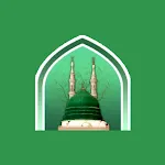 নবীজীর দুআ - Dua & Azkar | Indus Appstore | App Icon