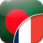 Bengali-French Translator | Indus Appstore | App Icon