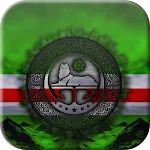 Chechnya Flag Live Wallpaper | Indus Appstore | App Icon