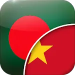 Bengali-Vietnamese Translator | Indus Appstore | App Icon