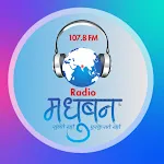 Radio Madhuban 107.8 FM | Indus Appstore | App Icon