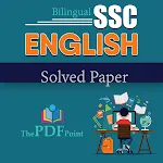 SSC ENGLISH (Bilingual) | Indus Appstore | App Icon