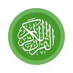 Al-Qur'an Tarjamah Tafsiriyah | Indus Appstore | App Icon