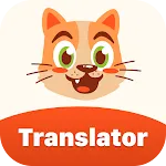 Human to cat translator app | Indus Appstore | App Icon