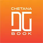 CHETANA DIGI BOOK | Indus Appstore | App Icon