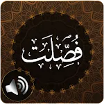 Surah Fussilat Audio | Indus Appstore | App Icon