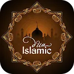 Islamic Dua - Hijri Calendar | Indus Appstore | App Icon