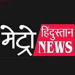 Metro Hindustan News | Indus Appstore | App Icon