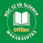 12th Books Offline -HSC | Indus Appstore | App Icon