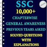 10,000+ SSC Previous Year GK | Indus Appstore | App Icon