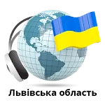 Lviv radios online | Indus Appstore | App Icon