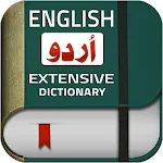 English Urdu Dictionary Lite | Indus Appstore | App Icon