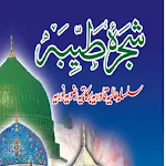 Shajra-E-Razviya Tajus Shariya | Indus Appstore | App Icon