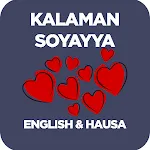 Kalaman Soyayya Hausa English | Indus Appstore | App Icon