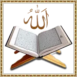 Al Quran উচ্চারন ও অর্থসহ | Indus Appstore | App Icon