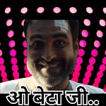 Hindi Stickers | Indus Appstore | App Icon