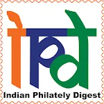 Indian Philately Digestapp icon