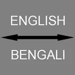 Bengali -  English Translatorapp icon