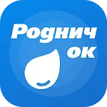 Родничок Калининград | Indus Appstore | App Icon